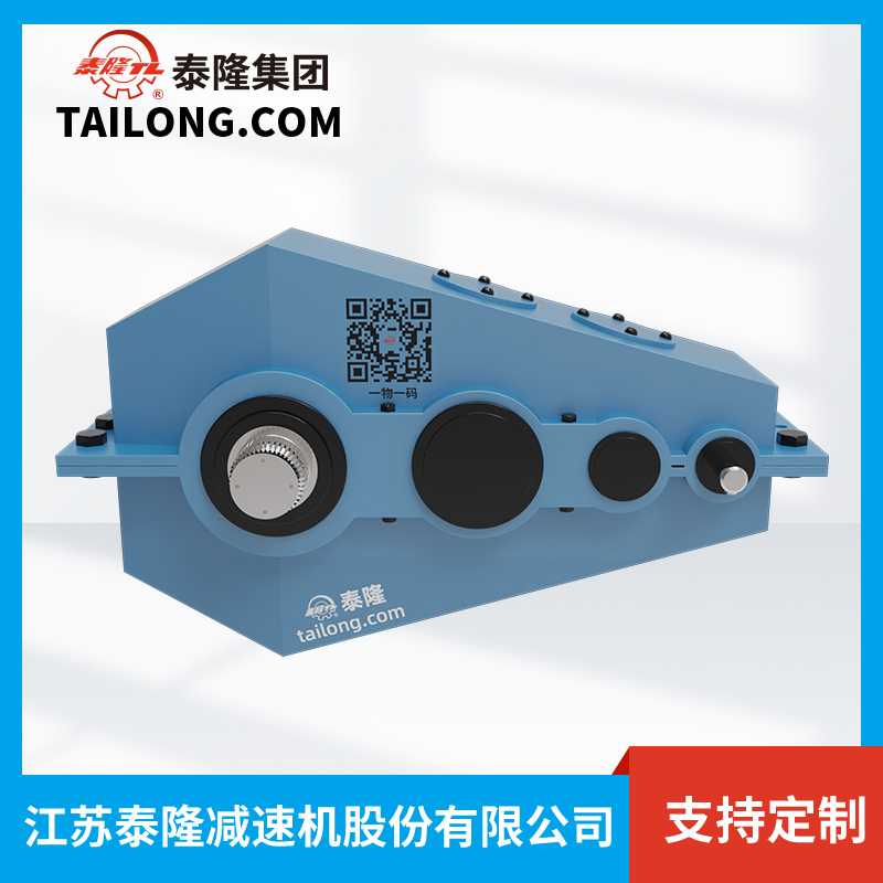 Bộ giảm tốc bánh răng bề mặt mềm QJS280